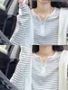 Camiseta Suelta de Manga Larga con Botones y Rayas Blancas para Otoño Temprano Estilo Casual Retro Perezoso Nuevo para Mujer 2026