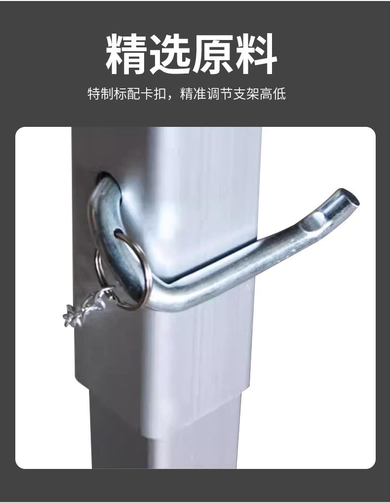救援三脚架_09.jpg