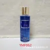 Perfume Árabe de Oriente Medio Transfronterizo Gold Sand Body Spray 250ml Fragancia Fuerte Fragancia de Larga Duración Perfume
