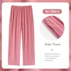 Pantalones de Dormir de Seda de Hielo Modal para Mujer, Seda de Hielo Verano 2026 Nuevo Estilo, Pantalones Largos Frescos, Talla Grande, Delgados, Adecuados para Usar Afuera o como Ropa de Casa