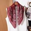 Bufanda Cuadrada de Espiga Simple y Elegante de 65 cm para Mujer, Bufanda de Seda de Lujo Ligero de Gama Alta, Bufanda Multifuncional para Viajes, Chal y Bufanda
