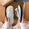 Chinelos de Desenho Fofo e Doce Transfronteiriços Novos Chinelos de Aparência Sofisticada Sandálias Versáteis para Lazer ao Ar Livre