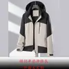 Comercio Exterior Chaqueta Suelta de Montañismo con Costuras para Hombre Primavera y Otoño Chaqueta de Pareja Chaqueta Deportiva de Ocio al Aire Libre Chaqueta Individual