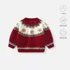 Cardigã de Tricô para Bebê Menino Outono Novo Estilo Suéter Top para Menino Roupa Externa Pequena para Bebê Moda Infantil Outono