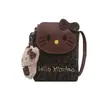 Bolsa de telefone fofa e versátil com tema de gato para mulheres, adequada para o dia a dia casual, sair e fazer compras, com um design de moda transversal com estampa de leopardo fosca