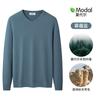 Con Lana Modal para Hombre Cuello Corazón de Pollo Otoño e Invierno Forrado de Polar Suéter Tejido Grueso Cuello en V Pieza Única Camiseta Base Polar para Hombre