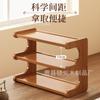 Estante de Almacenamiento para Mesa de Centro Estrecha de Escritorio Cocina Sala de Estar Dormitorio Estante de Almacenamiento Combinado No Madera Maciza Estante de Almacenamiento Multicapa Artefacto