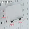Accesorios para Tablero Perforado Ganchos Decorativos Ranura Larga Estante de Almacenamiento Universal Montaje en Pared Sin Taladro Estante de Exhibición de Almacenamiento de Escritorio