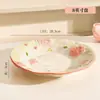 Adorable Vajilla de Cerámica con Relieve Bajo Esmalte para Uso Doméstico: Tazones, Platos, Platos hondos, Tazones para fideos instantáneos, Tazones de doble asa, Tazones para arroz, Juego de tazón y plato