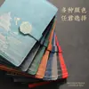 Caja de Regalo Set de Cuaderno A5 Personalizado con Estilo Chino Ciudad Prohibida Memoria USB Flash Drive Creativa Cuaderno, Bloc de Notas de Negocios con Alto Valor Estético