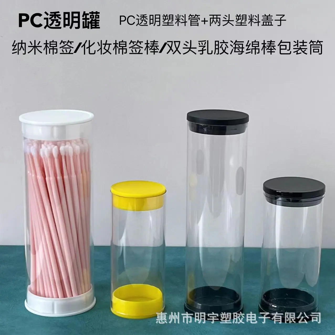 微信图片_20240601133500.jpg