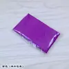 Tamaño Grande Ultra Fino Suede de Seda de Isla Paño para Gafas Película Limpiadora de Pantalla de Lentes Paño de Limpieza Antivaho Empaquetado Individualmente