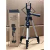 Suporte Multifuncional para Fotografia de Celular 3888 Transfronteiriço 3110 Suporte de Luz Portátil para Transmissão ao Vivo de Celular Tripé para Transmissão ao Vivo