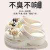 Zapatos de Eva Croc para Mujer Ropa de Exterior de Verano Nueva Suela Gruesa Antideslizante Aumentada Sandalias de Punta Cerrada para Playa y Mar Mujeres