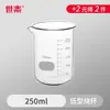 Béquer de Vidro Borossilicato Resistente a Altas Temperaturas 50 100 250 500 1000 2000ml Tamanhos Pequenos e Grandes 1 2 3 5L com Alça