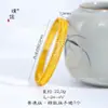 Conjunto de Joias Étnicas Banhado a Ouro de Xinjiang, Tecelagem Filigrana, Anel e Pulseira Simbolizando Riqueza para Mulheres, Novo Estilo Chinês