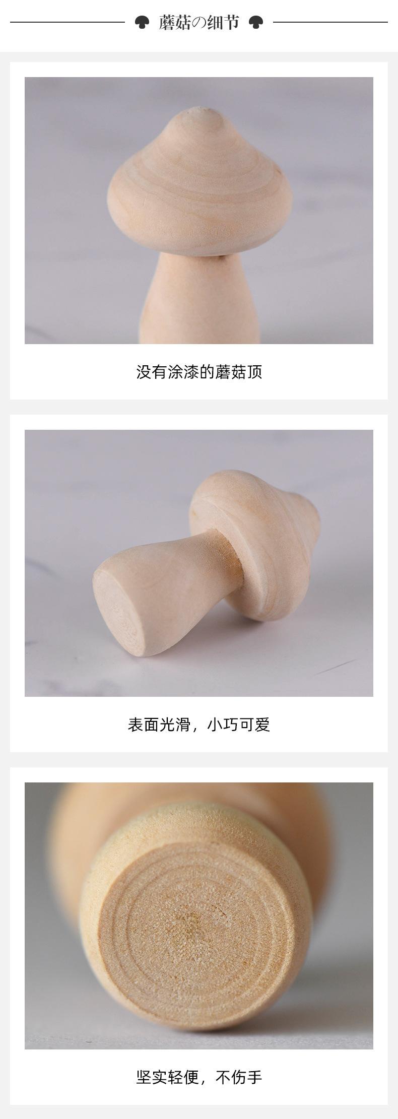 详情页_04.jpg