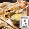 Bolsa de Cocción de Sopa de Hojuelas de Anhui Restaurante Hogar Desayuno Ingredientes para Sopa de Huevo Bolsa de Cocción de Sopa de Hojuelas Famosa de Linyi
