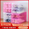 Caja de Zapatos Transparente Gruesa de Plástico Caja de Almacenamiento de Zapatos a Prueba de Polvo Almacenamiento Plegable Tapa Abatible Venta al por Mayor Almacenamiento Plegable