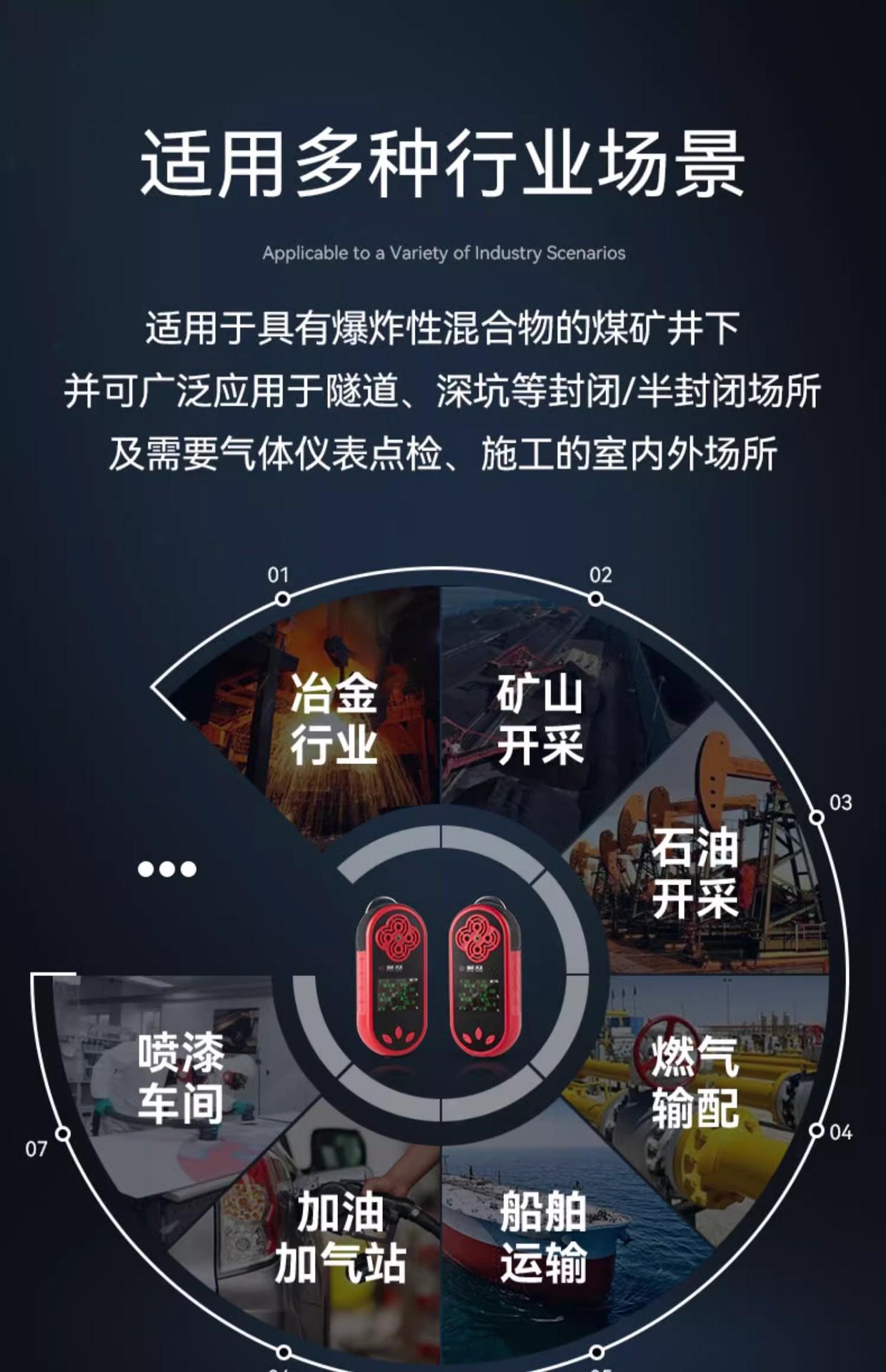 详情图13.jpg