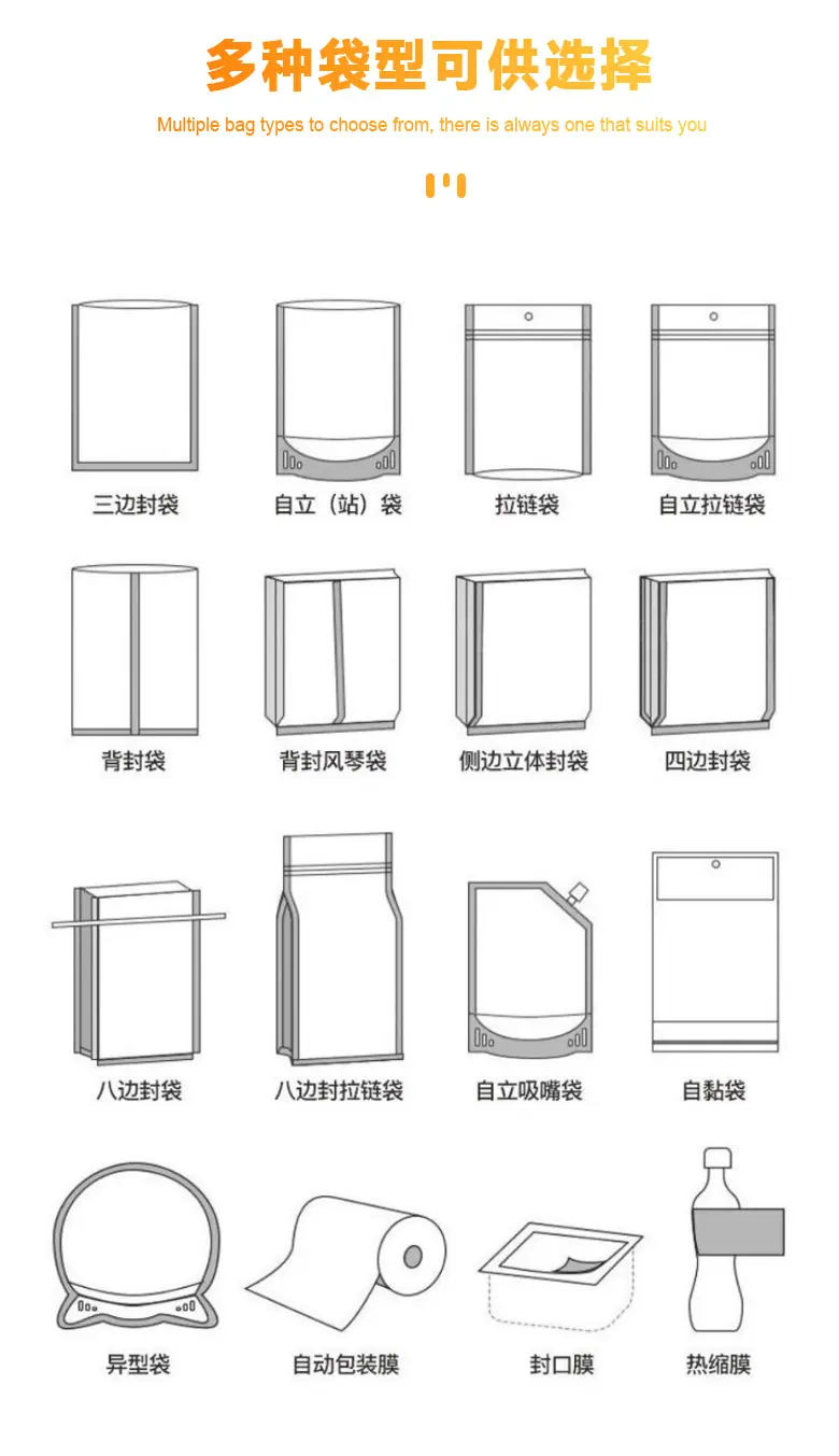 万贺_08.jpg