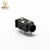 [Hof] Conector de Auriculares de 3.5mm Columna Plug-In para Trípode 5*6*14 Conector de Interfaz de Audio de Plástico Completo Plateado