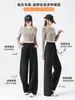 Pantalones de pierna ancha talla extra para mujer, de cintura alta, corte holgado, adelgazantes, disimulan las piernas gruesas, pantalones de talla grande, pantalones deportivos rectos de otoño 2026
