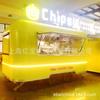 Fabricante de Shanghái Carrito Multifuncional para Snacks Carrito de Comedor Qingfeng Carrito de Atracción Camiones de Bebidas Frías y Comida Gourmet en Venta