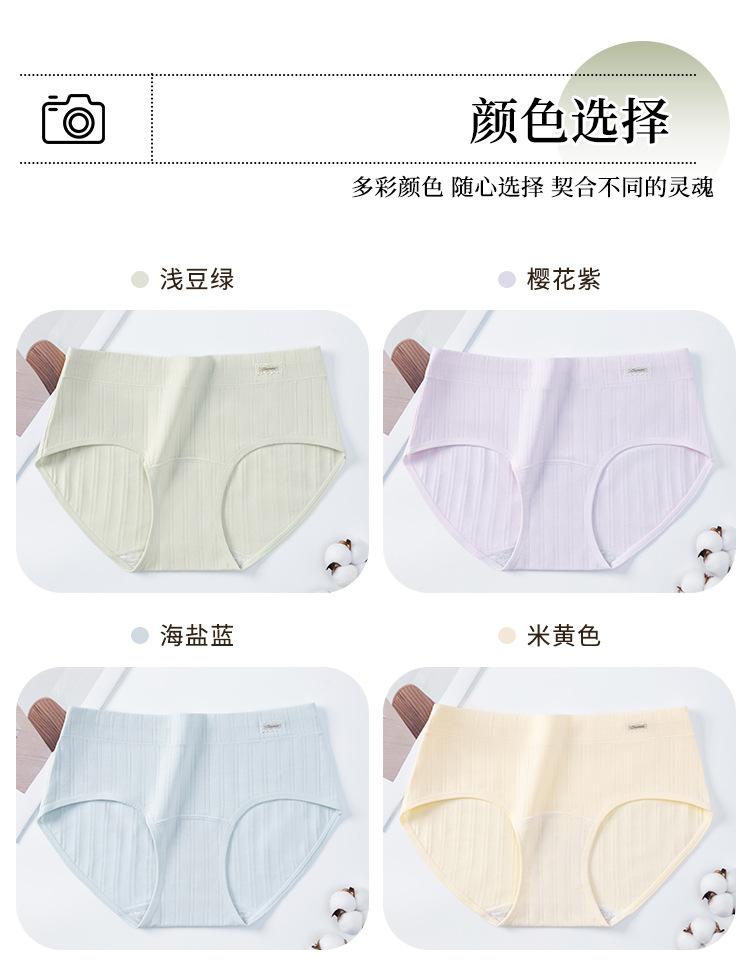 1634详情_09.jpg
