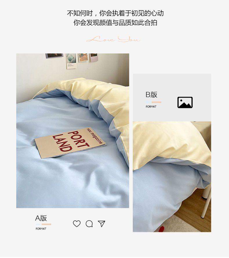 8db90a13-e0e6-47f8-80d2-50a0ecf487c1.jpe