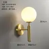 Lámpara de pared minimalista posmoderna para pared de fondo de sala de estar, dormitorio principal, pasillo de estilo americano de lujo ligero de moda, recibidor y mesita de noche, accesorio de iluminación de mármol