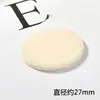 Hoja Acrílica Colorida Redonda Coreana Fruta Material para Accesorios de Pasador de Pelo Joyería Pendientes Pendientes Hechos a Mano DIY