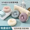 Pelota de Baño con Ventosa, Flor de Baño, Suave y Holgada, Baño Doméstico para Mujeres, Baño de Burbujas, Artefacto de Masaje