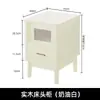 Gabinete de noche de madera maciza para dormitorio Mesa de noche pequeña Gabinete pequeño moderno para el hogar Gabinete de almacenamiento Estante de almacenamiento de noche