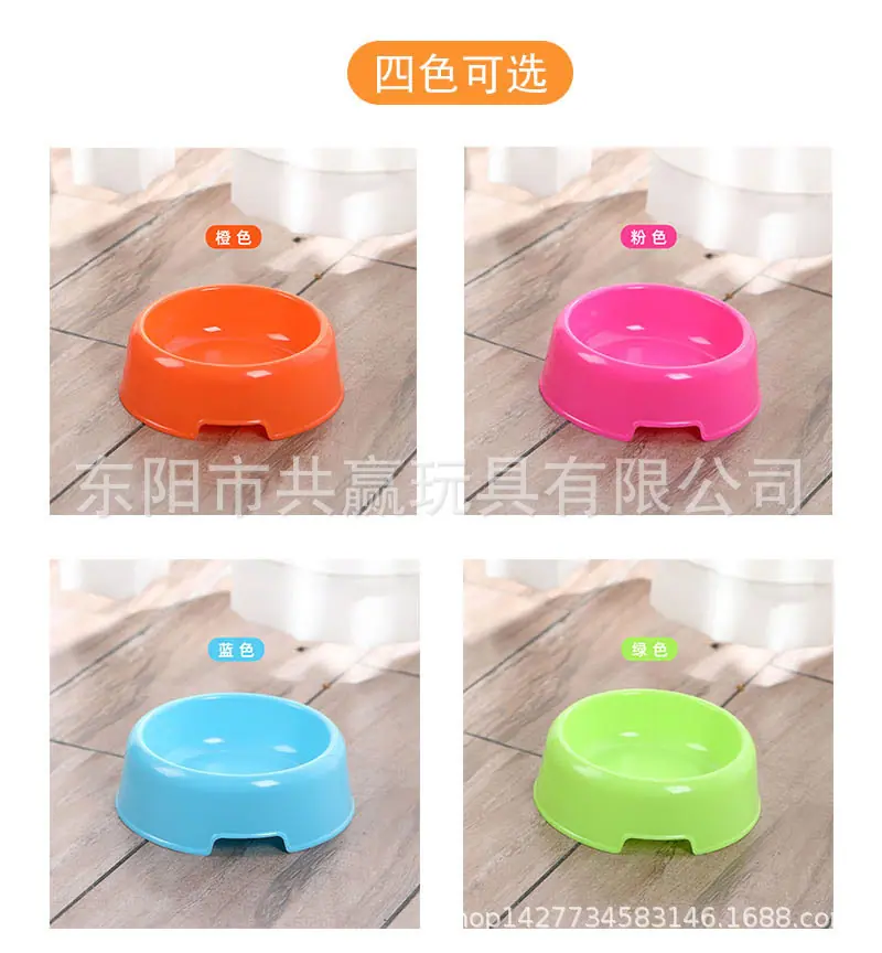详情4