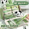 Estojo Panda com Tampa Flip-Top de Grande Capacidade, Unissex, Estojo Estilo Ins, Caixa de Papelaria Versátil e Simples para Alunos do Ensino Fundamental II e Médio