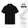 Camisa Polo Dupont Solona Roupa de Trabalho Estampada Roupa de Trabalho Corporativa Camisa Cultural Camiseta Bordada Camiseta Estampada com Logo Camiseta de Manga Curta