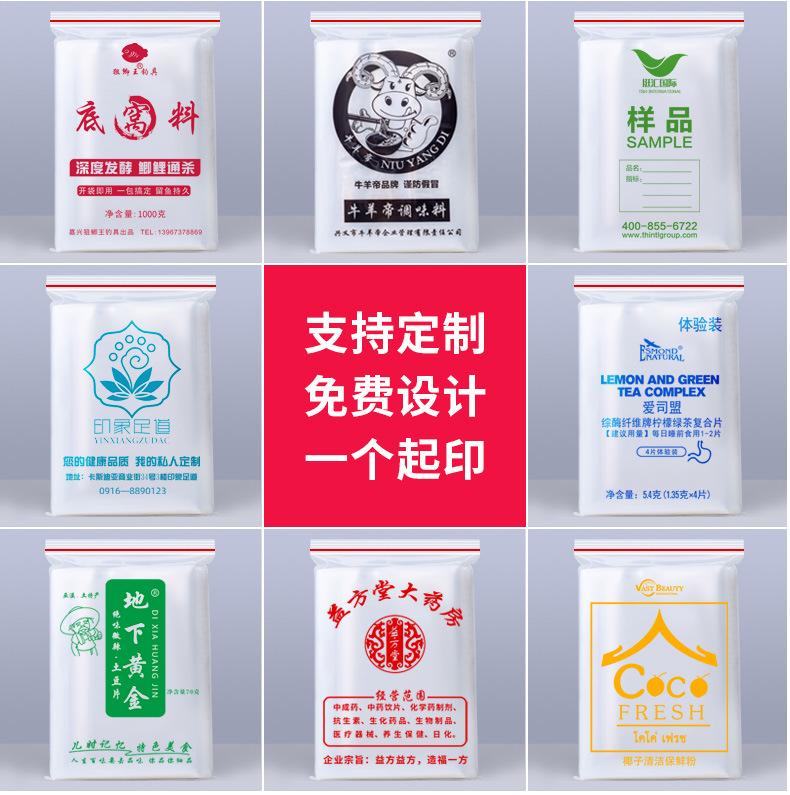 详情图片_15.jpg