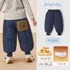 [Infrarrojo Lejano Antibacteriano] Leggings para Niñas, Pantalones Cálidos Acolchados de Invierno para Niños, Pantalones Largos Engrosados, Pantalones Casuales para Bebé
