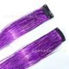 Clip Bb Cabello Guirnalda Hilo Dorado Extensiones de Cabello para Mujer Clip para Cabello en Forma de U Hilo Dorado para Mascotas Extensiones de Cabello Hilo Dorado Colorido