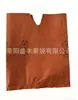 [Daifa] Saco para Proteger Frutas: Loquat, Maçã, Goiaba, Pera, Pomelo, Manga, Pêssego, Cítricos, Romã, Fruta do Dragão