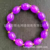 Colección Completa de Productos de Bienestar para Salas de Transmisión en Vivo, Pulseras, Collares, Conjuntos, Colgantes, Productos Calientes de Fugas y Drenaje al por Mayor