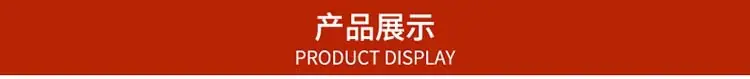玻璃窗布丁瓶