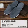 Pantuflas Desechables para Hoteles y Casas de Huéspedes para Hospitalidad en el Hogar Lino Engrosado Antideslizantes Gruesas Grandes de Baño Al por Mayor