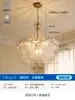 Lustre de Sala de Estar Estilo Francês, Luminária Minimalista Nórdica Pós-Moderna Estilo Creme de Cristal para Quarto Principal, Luminárias de Cristal de Luxo Leve para Sala de Jantar