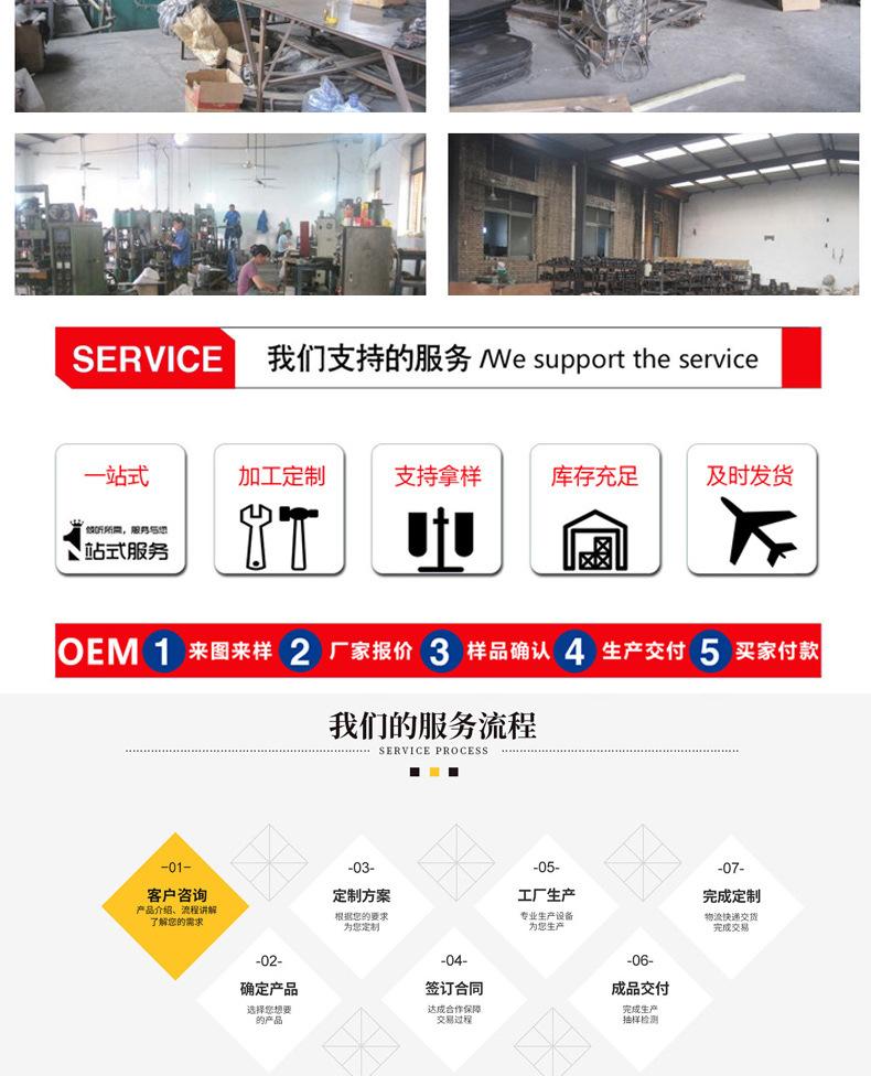 详情_07.jpg