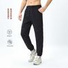 Calça de Trabalho Masculina Multifuncional Estilo H para Primavera e Verão, Secagem Rápida, Resistente à Água, Calça Casual para o Dia a Dia, Alta Elasticidade