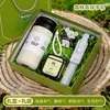 Conjunto de caixa de presente refrescante de verão, pequenos presentes práticos para clientes, adequado para eventos corporativos, team building e inaugurações de empresas