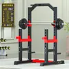 Rack para Press de Banca con Barra Hombres Rack para Sentadillas Casero Marco Multifuncional Rack de Potencia Equipo de Fitness Rack para Dominadas