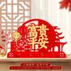 Decoraciones de Año Nuevo del Año del Caballo 2026 para el Hogar, Adornos de Escritorio, Carácter Fu Tridimensional para Año Nuevo, Festival de Primavera, Día de Año Nuevo, Arreglo de Escena para Exhibición de Ventana